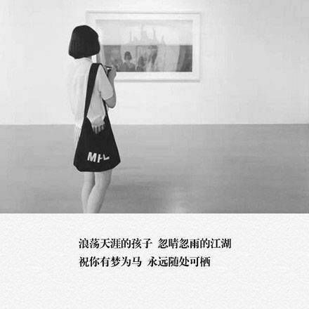 我喜欢你的名字和你笑的样子.