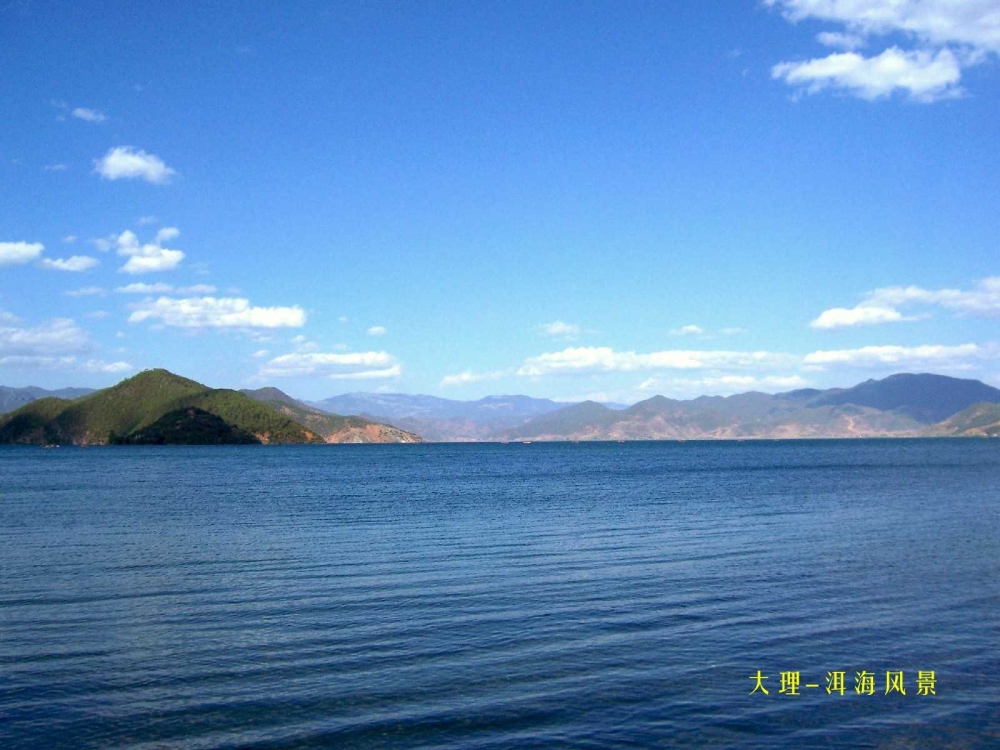 大理风景名胜唯美桌面壁纸