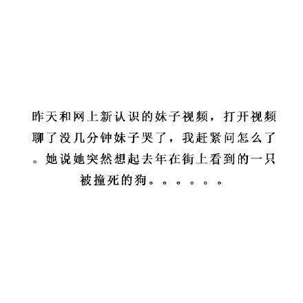 好笑吗？？