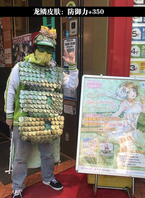不知道能不能挡得住小汽车一撞呢