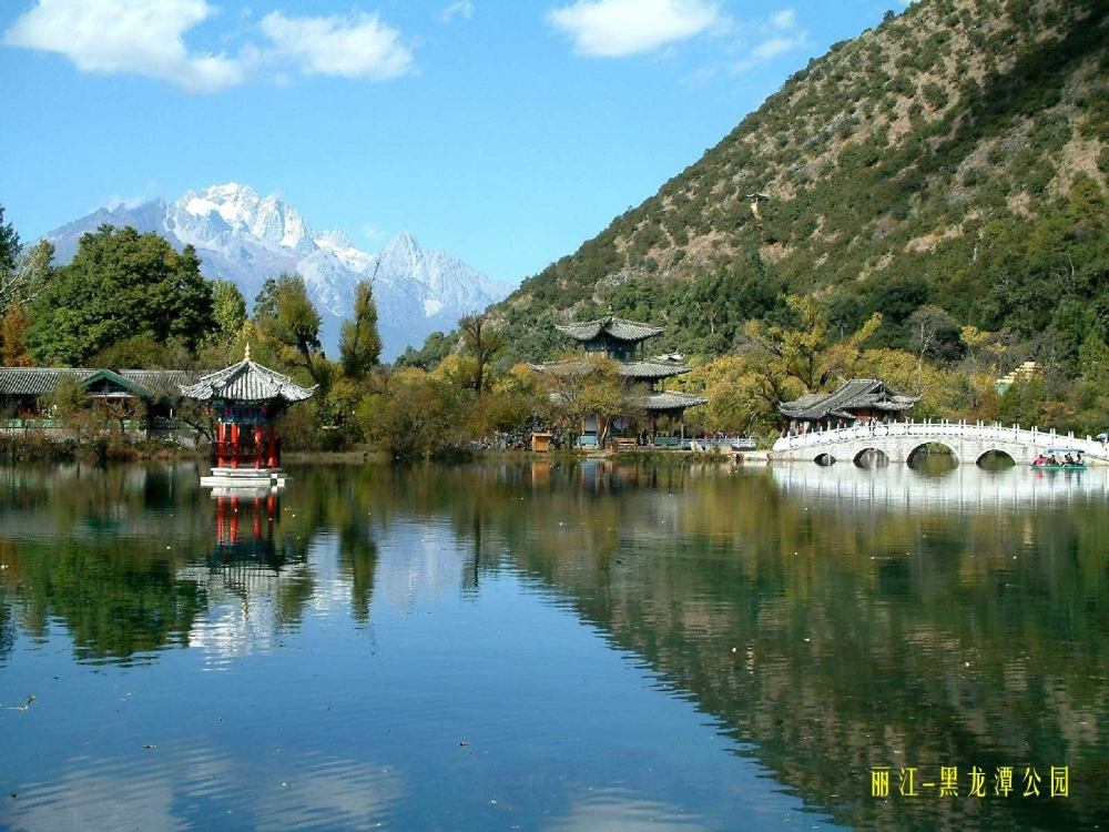 大理风景名胜唯美桌面壁纸