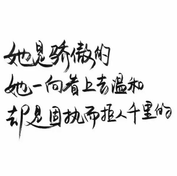 昔日王者归.