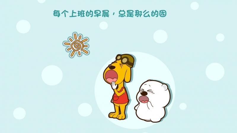 可爱胖乎乎的小囧熊图片