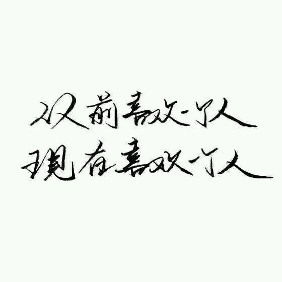 嘿小家伙