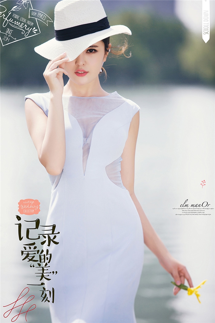 静 婚纱照