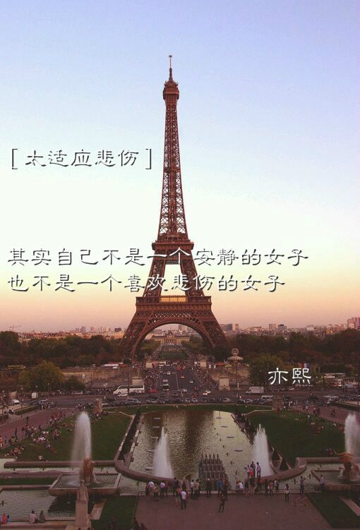屋顶 阳光 白衬衫 我的爱人