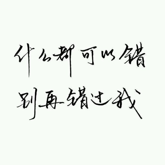 嘿小家伙