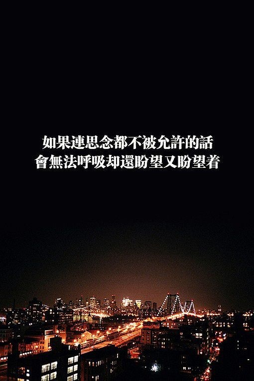 街道 其实时间并非良药