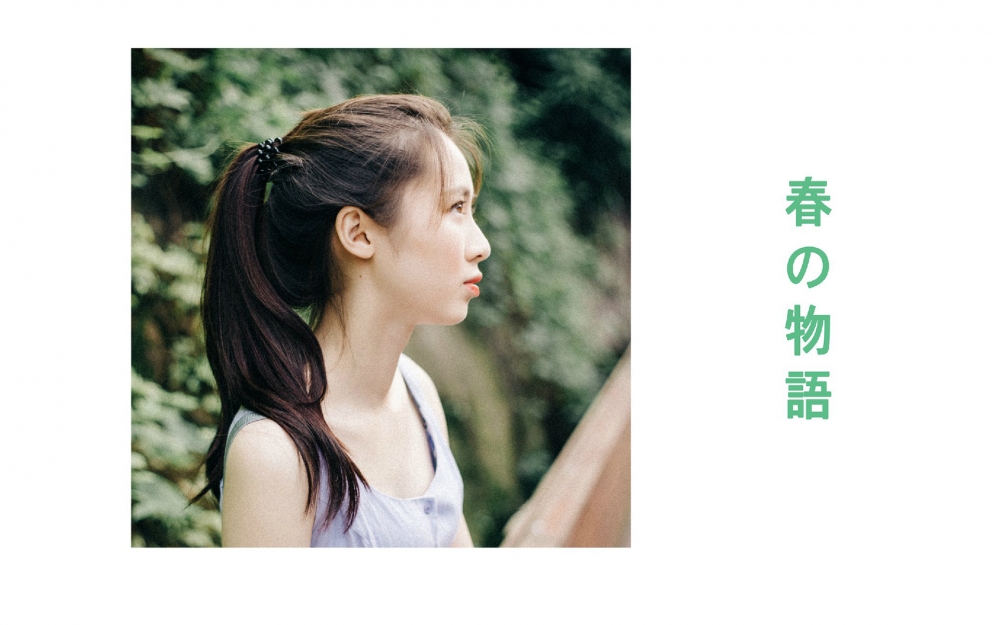 清纯唯美美女户外文艺写真电脑高清壁纸下载
