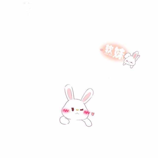 姑娘/我很可爱你的最爱