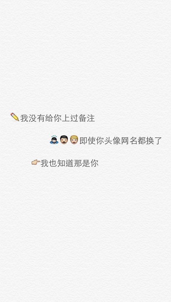 喜欢一个人，为什么非得谈恋爱