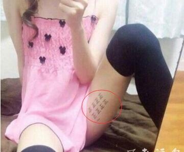 这是玩的什么游戏呢