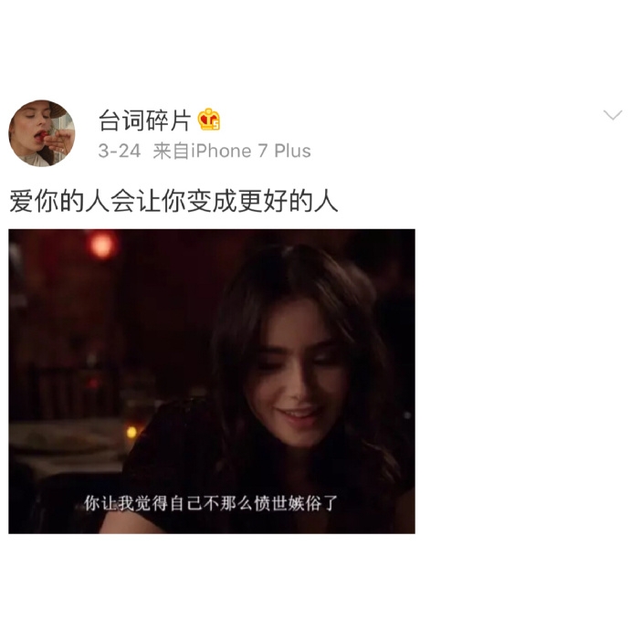 里面有你喜欢的吗