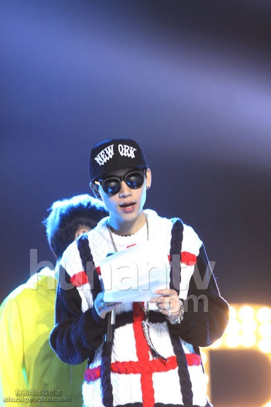 魏晨2013小年夜