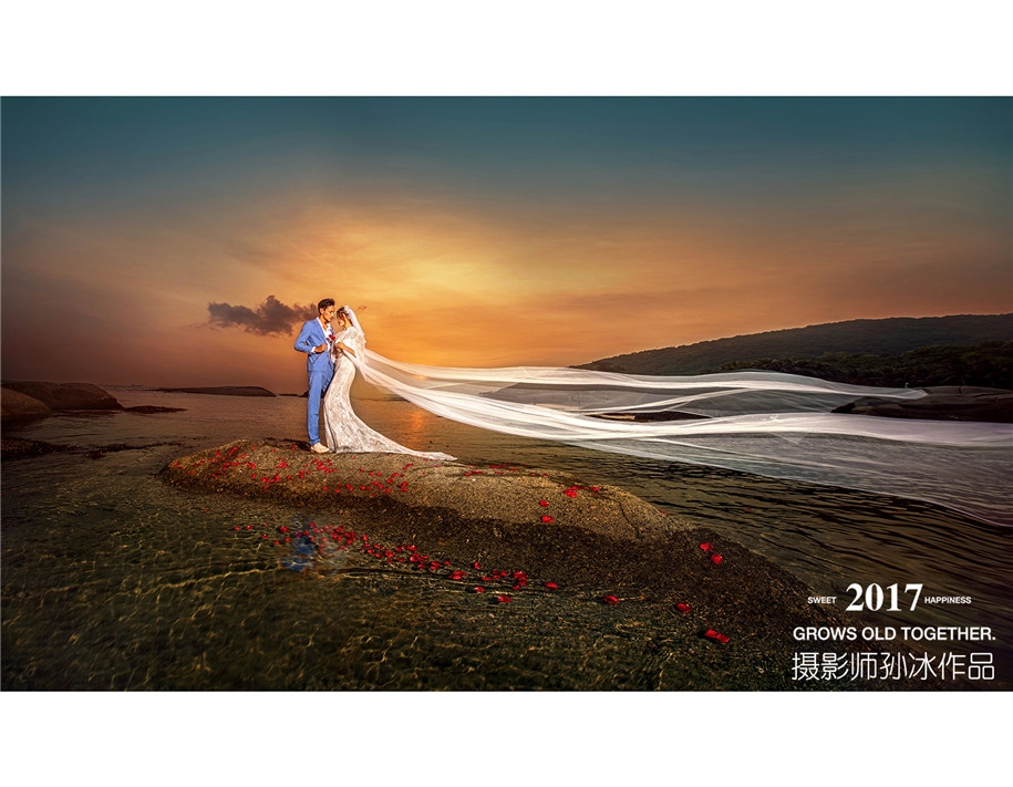 夕阳之恋 婚纱照