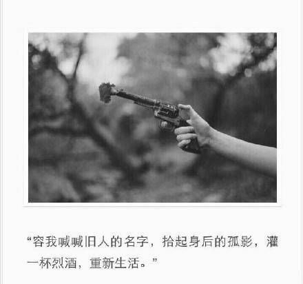 我喜欢你的名字和你笑的样子.