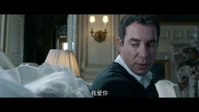 陈词：我爱你