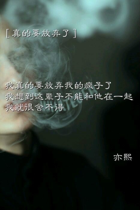屋顶 阳光 白衬衫 我的爱人