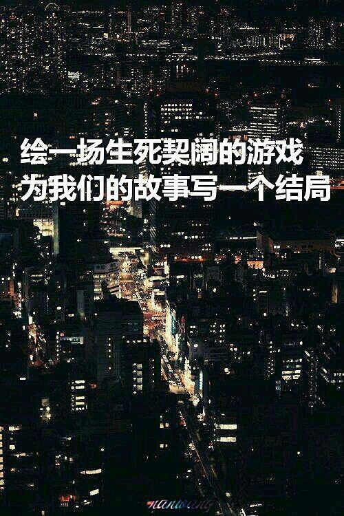 街道 其实时间并非良药