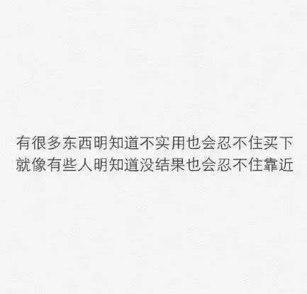恩典qq透明文字皮肤素材