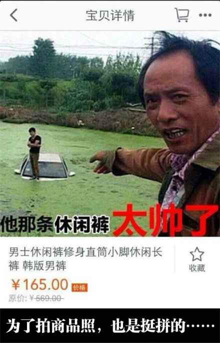 看不清！放近点啊