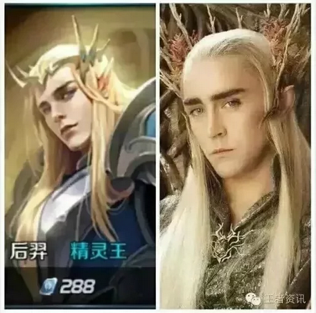 全明星阵容 这是王者荣耀的颜值担当啊”