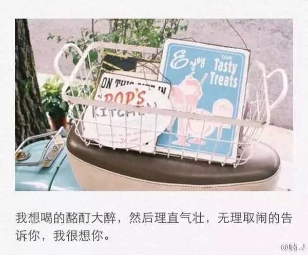 我多想跟你说，余生我们一起走
