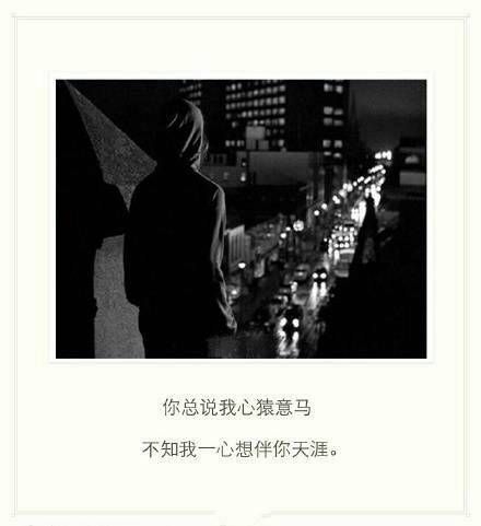 我喜欢你的名字和你笑的样子.