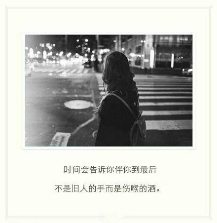 我喜欢你的名字和你笑的样子.