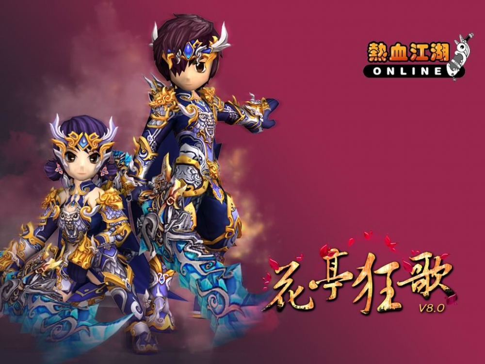 游戏花亭狂歌高清桌面壁纸