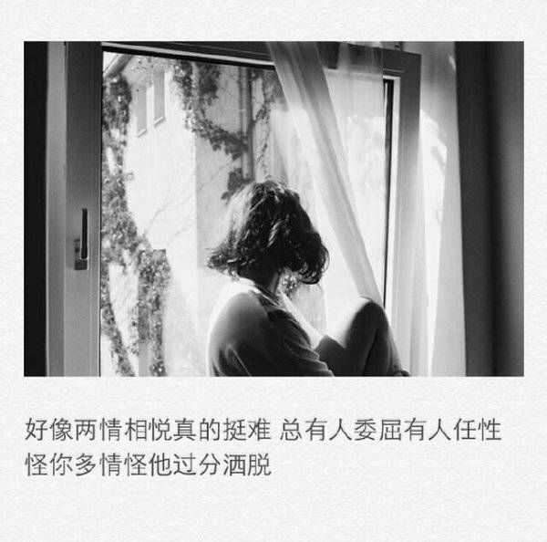 我喜欢你的名字和你笑的样子.