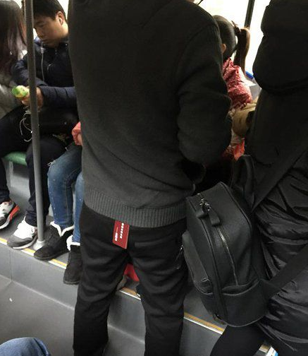 这是要穿两天再退货吗
