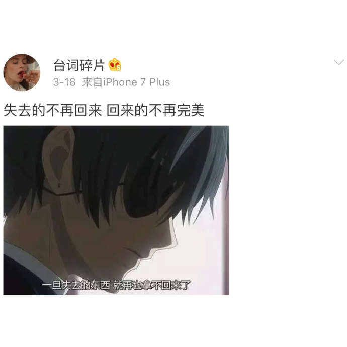 里面有你喜欢的吗