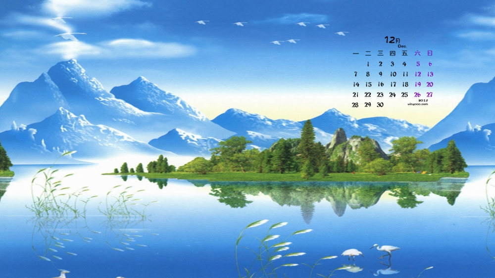 2015年12月日历精选美景桌面壁纸1下载