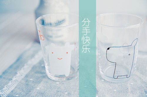 既然我爱你，就必须让你天天心里想着我
