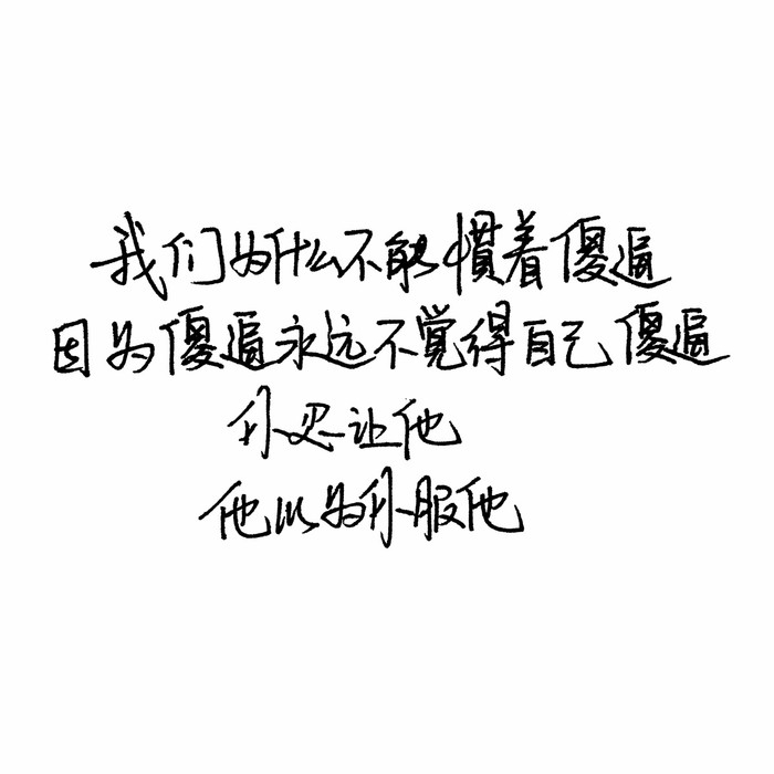 柚茶短裙.