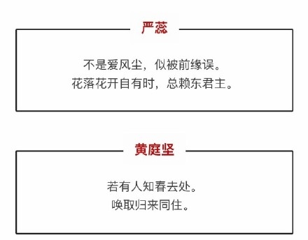 我会寄一封情书给你