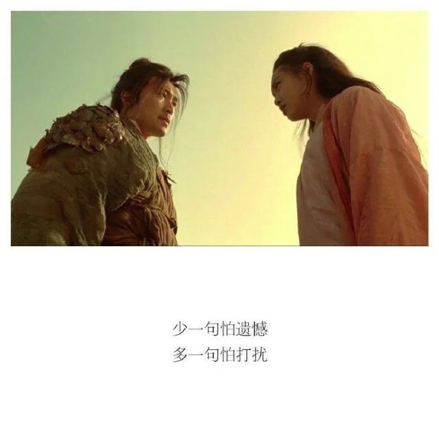 我要放弃的时候，求你别对我笑