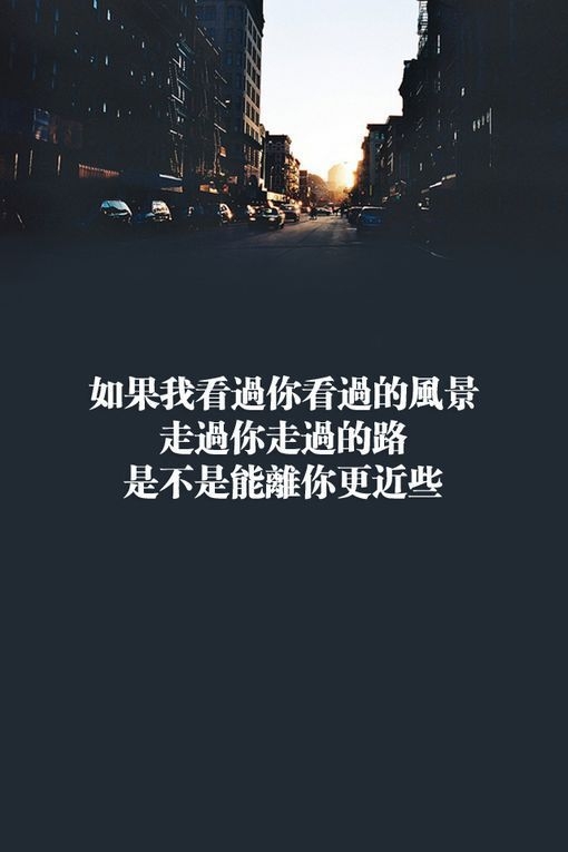 街道 其实时间并非良药