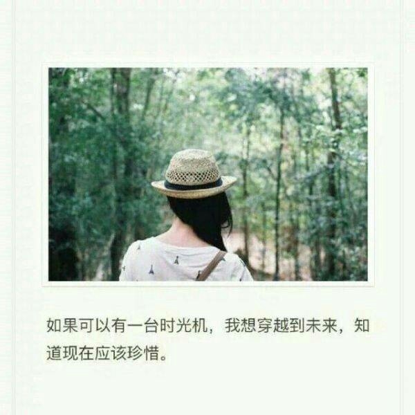 想我了就来找我  别要面子  我什么性子你知道  你开口我就肯低头