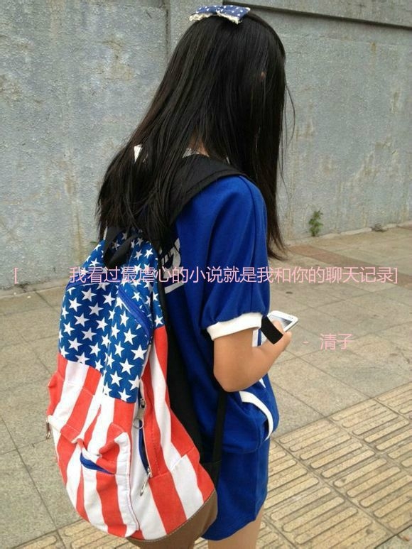 简简单单陪你走.