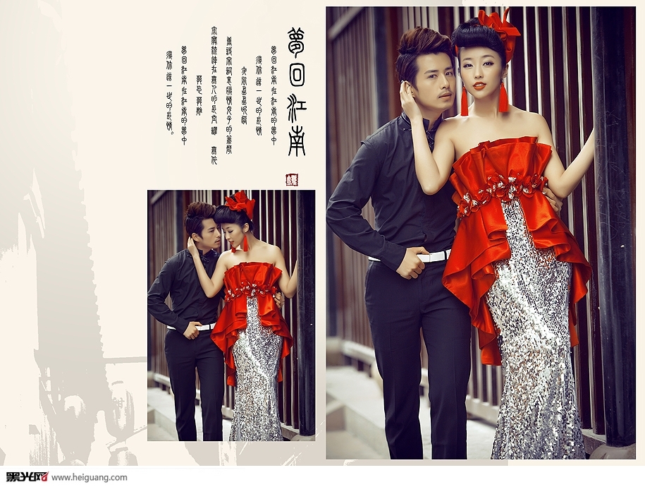 梦回江南 婚纱照