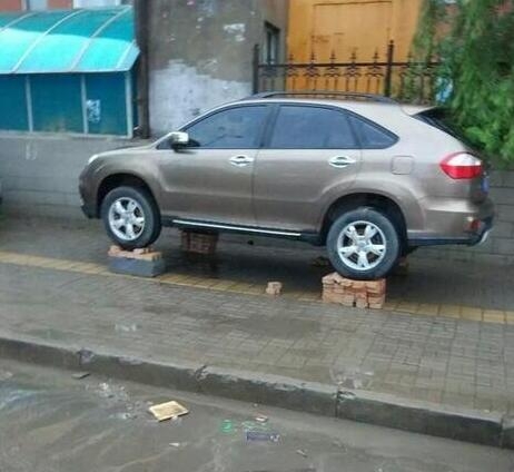 这样就不会被洪水泡了