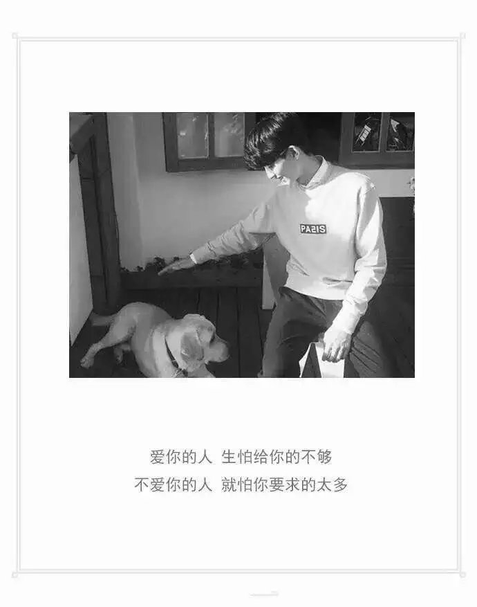 给我条生路别让我万劫不复