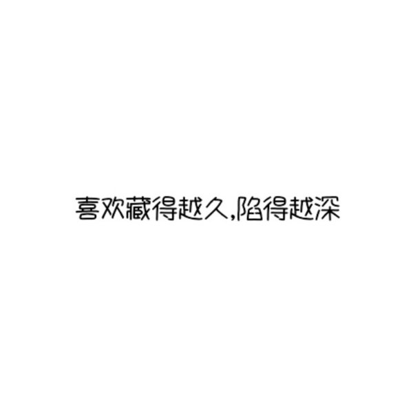 时间是自称是包治百病的庸医