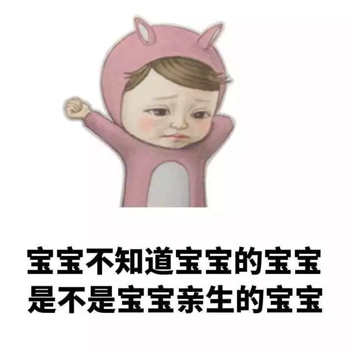 任何的暧昧 都是因为不够爱你