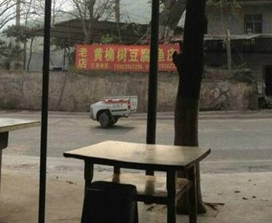开得太快了，没跟上。。