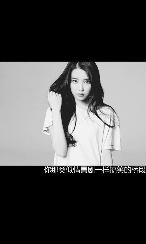 我也曾坚强，我也会脆弱
