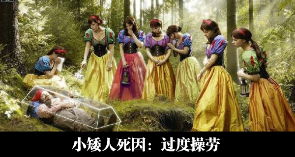 呜哇~每天换一款好羡慕~