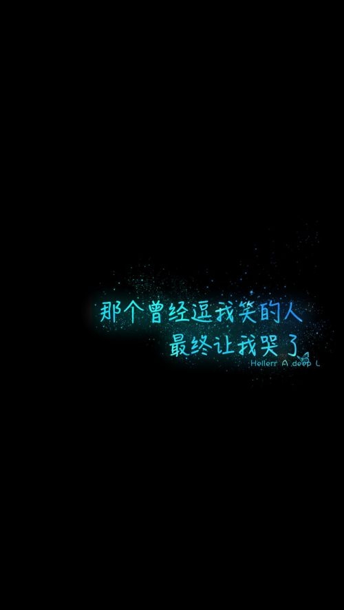 末栀 .